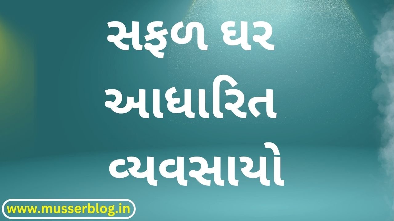 Successful home-based businesses